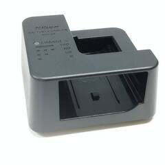 【良品】Nikon MH-34/バッテリーチャージャーの画像
