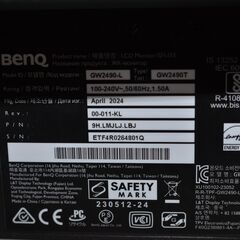 中古良品 BENQ GW2490T 23.8型ワイド液晶ディスプレイ フルHD 2024年製 確認済の画像
