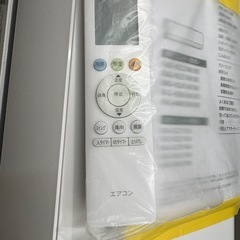 【東芝／エアコン4.0k】【2024年製】【14畳用】【クリーニング済】【６ヶ月保証】【取付可】【管理番号10910】AC管理番号T-40-0923 桒の画像