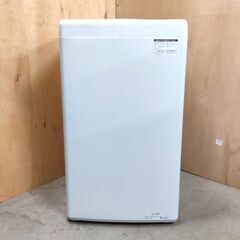 24年製 5.5kg Haier JW-U55 MK 超洗浄/スーツ/風乾燥 縦型 洗濯機の画像