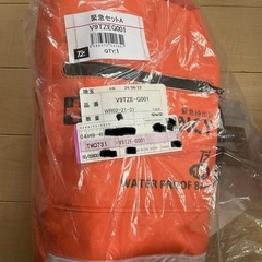未使用品　
TZ 緊急セットA  ブランド名：レクサス LEXUS   の画像