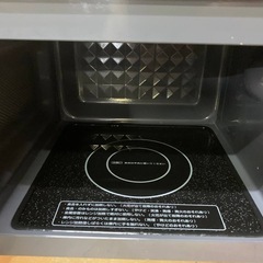 ✅ヤマダ電機電子レンジ✅ ✅YMW-ST17J1✅の画像