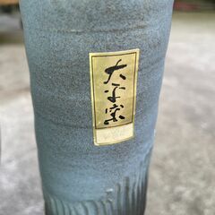 【リユースショップスパークル】壺、花瓶8点セット　苗代川焼　薩摩焼　韓国青磁　深川製磁　信楽焼　水英陶器　配送可能♪の画像