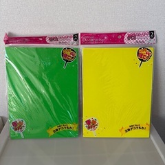 コンサートデコ　　カラーボード
の画像