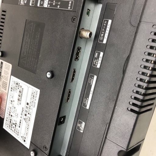 ドリーム川西店御来店限定】 ☆ジモティー見たよ♪割引☆シャープ 24v