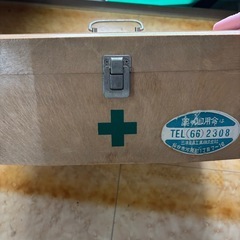 三洋薬品　救急箱　　木目　ぷらけーすプラケースの画像
