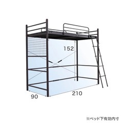 【美品】ロウヤロフトベッド/LOWYA ホワイト¥ 35,990の画像