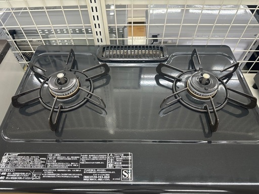 【ドリーム川西店御来店限定】☆ジモティー見たよ♪割引☆ パロマ ガステーブル IC-S370X 都市ガス 2023 動作確認／クリーニング済み 【99560000029527】