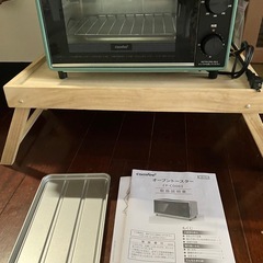 トースターの画像