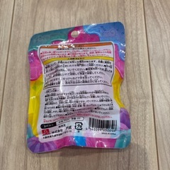 スライムの画像