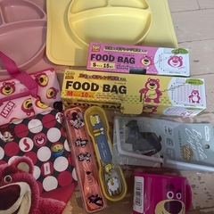 子供用品 キッチン用品セットの画像