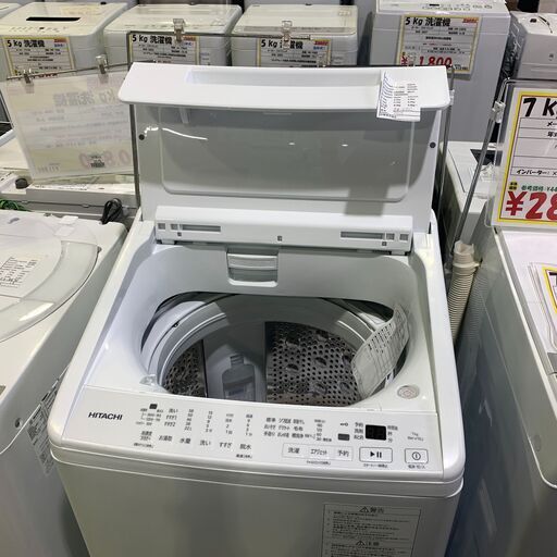 7Kg洗濯機 日立 BW-V70J 2024年