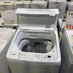 7Kg洗濯機 日立 BW-V70J 2024年 の画像