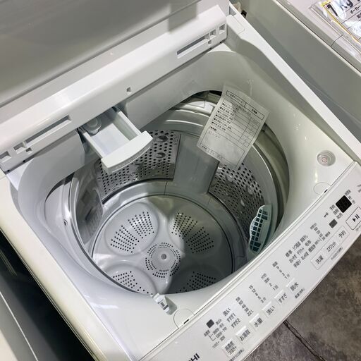 7Kg洗濯機 日立 BW-V70J 2024年
