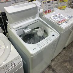7Kg洗濯機 日立 BW-V70J 2024年 の画像