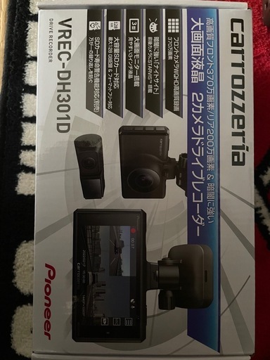 carrozzeria VREC-DH301D ドライブレコーダー 保証書未記入 carrozzeria VREC-DH301D ドライブレコーダー 保証書未記入