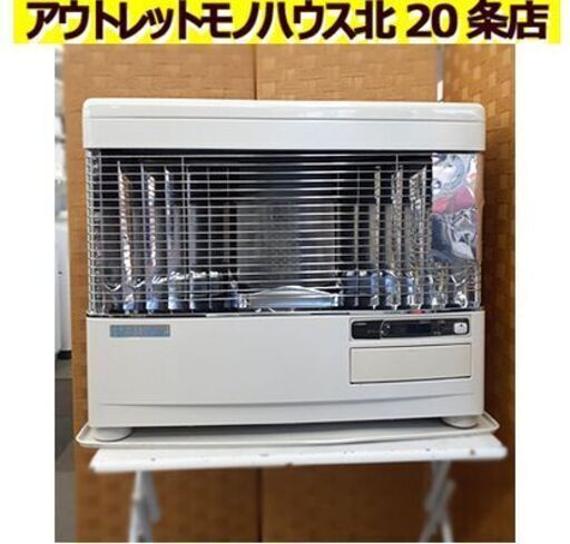 札幌【2016年製 サンポット 煙突式ストーブ 輻射】KSH-7010RC カベック 最大暖房出力7.00kW 木造～18畳 コンクリート～29畳 煙突ストーブ 暖房機器 SUNPOT 北20条店