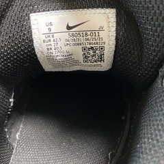 NIKE AIR MAX 27cm スニーカー　黒の画像