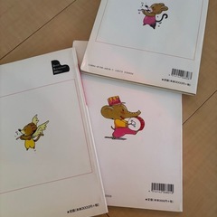 楽譜　CD こどもの楽しい器楽合奏の画像