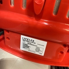 【ジモティー割】LIFELEX たこ焼き機（ID1417）の画像