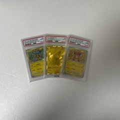 ポケモンカード【整理品⑧】の画像