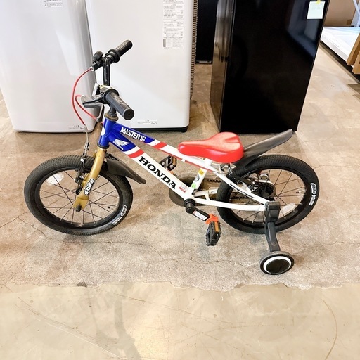 ホンダ マスター16 子供用自転車  訳あり