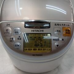 HITACHI　2020年　IH　炊飯ジャー　5.5号炊きの画像