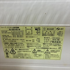 137L 冷蔵庫 シャープ 2018年製 SJ-GD14D-Wの画像