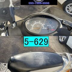 ☆即乗り車両☆ナンバー＆自賠責保険有り!!買い取り、下取り大歓迎!!保証付き車両になります♪　愛知県公安委員会登録業者(オートバイ商)☆GARAGE-ECO千音寺☆軽整備＆点検済み☆ヤマハ　グランドアクシス100銀　5-629名古屋市中川区より!!の画像