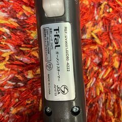 T-fal トゥイニージェットスチーム ガーメントスチーマー DV9001の画像