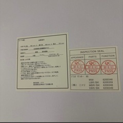 ニトリ デスクチェアセットの画像