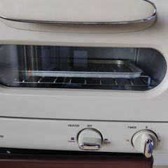コイズミ オーブントースター モノクローム(Monochrome) 1000W ヒーター3段階切替 15分タイマー パンくずトレー付き レトロ ホワイト MOS-1028/Wの画像