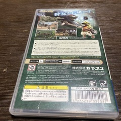 モンスターハンター ポータブル 2ndGの画像
