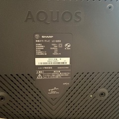 AQUOS.　SHARPテレビ の画像