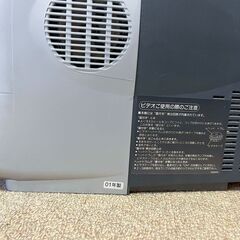【動作確認済・地デジチューナー・リモコン付】ORION VT-10W1 10インチ テレビデオ（テレビ／VHSビデオ）の画像
