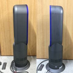【❗️✨リモコン付き・現状品✨❗️】🌪Dyson Hot＋Cool AM09 セラミックファンヒーター✨ブルー💙の画像