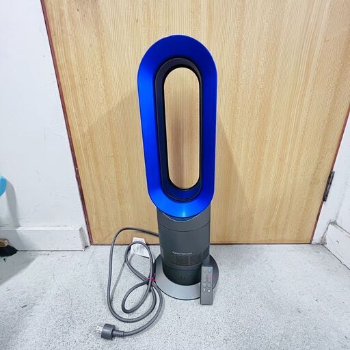 ❗️✨リモコン付き・現状品✨❗️】🌪Dyson Hot＋Cool AM09