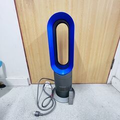 【❗️✨リモコン付き・現状品✨❗️】🌪Dyson Hot＋Cool AM09 セラミックファンヒーター✨ブルー💙の画像