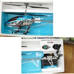 ジャンク扱い R/C フライングスター スカイキング ヘリコプター ラジコン FLYINGSTAR SkyKing RC 札幌市 清田区 平岡の画像
