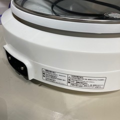【ジモティー割】ニトリ セラミックグリルパン（ID1416）の画像