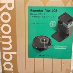 【新品未開封】Roomba Plus 405 Combo ロボット掃除機の画像
