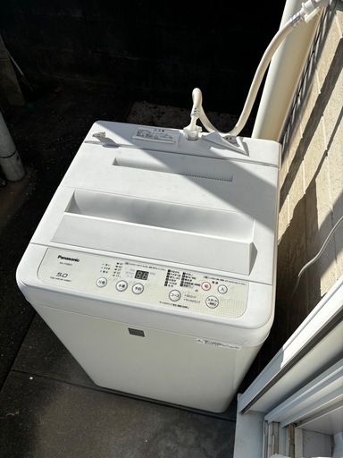 洗濯機、リクライニングソファ、カーテン2
セット