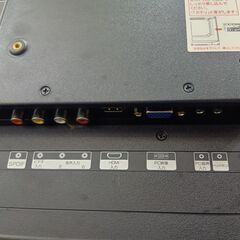 wis　2020年製品　液晶テレビ　24インチ　リモコン無しの為価格。の画像