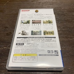 メタルギアソリッド ピースウォーカー PSP ➕the Best２枚組　usedの画像