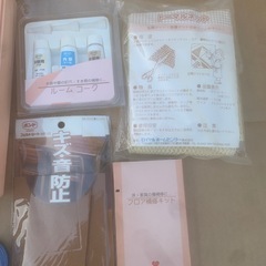 ホームリペアセットの画像