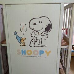 コスガベビーメイト　ベビーベットの画像
