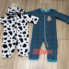 ベビー つなぎ 2枚セット（80cm）牛柄もこもこ＆チェック柄く...