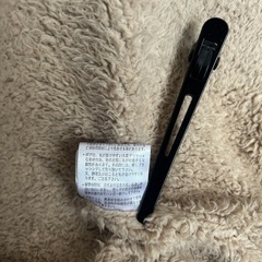冬用コートの画像