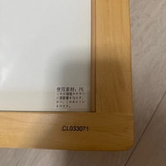 知育おもちゃ
の画像