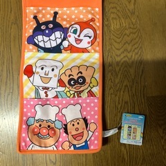 アンパンマン アンパンマン プレミアムわいわいウォールポケットの画像